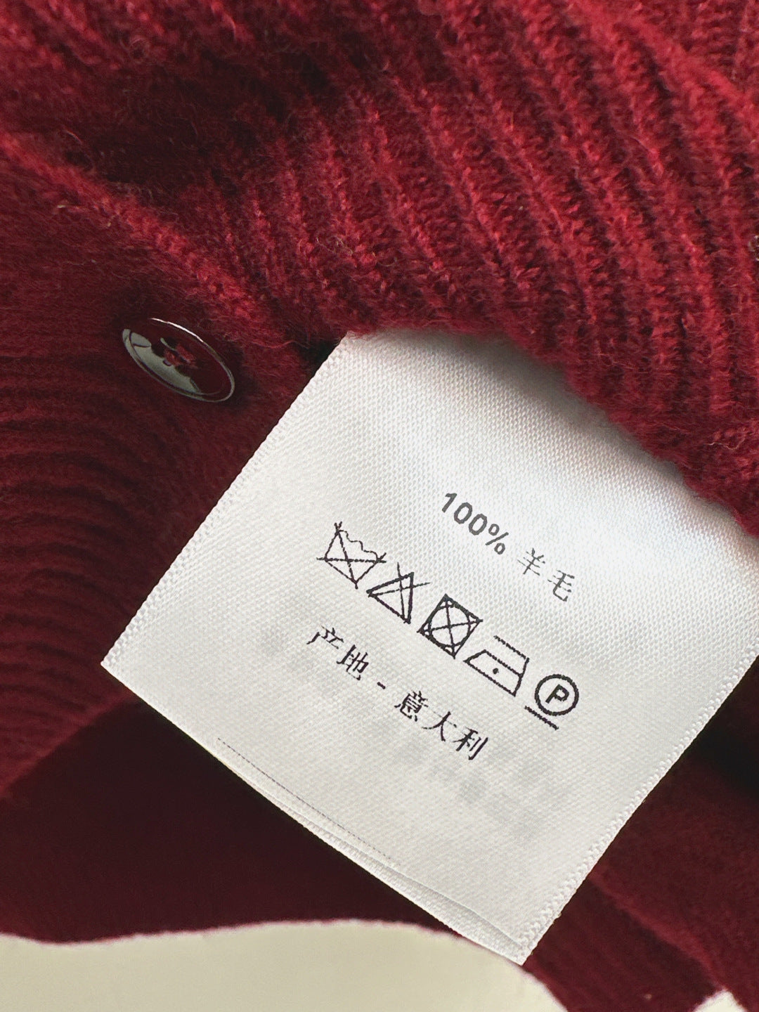 HERMES 25S V-NECK SWEATER 256