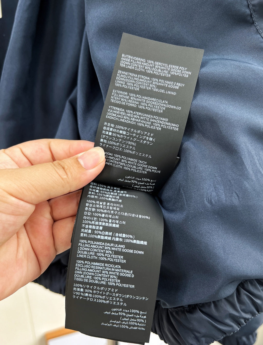 MIUMIU PUFFER JACKET STYLE 670