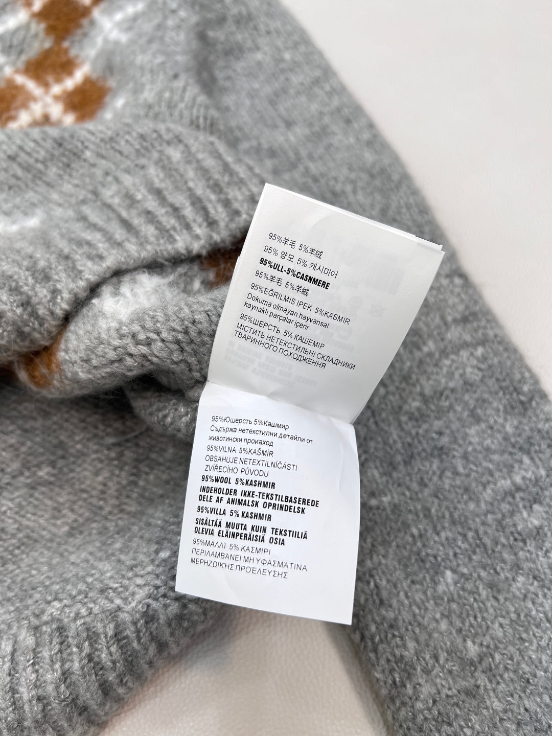 PRADA 25S SWEATER 409