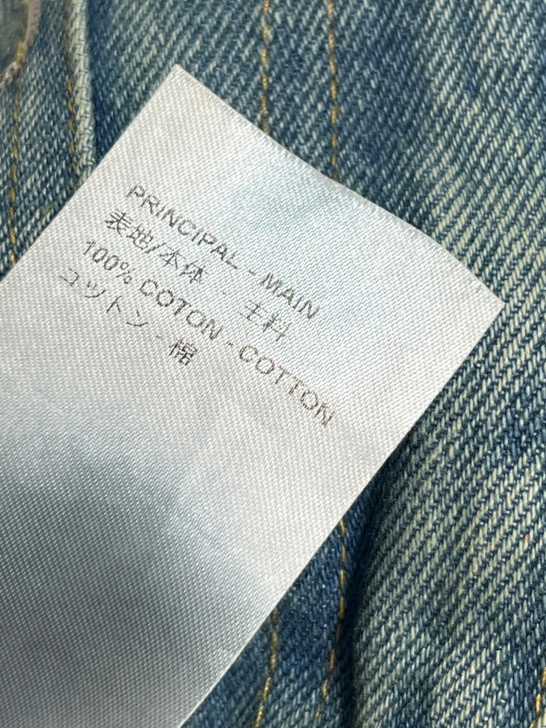 LV 25S DENIM MINI SKIRT 2877