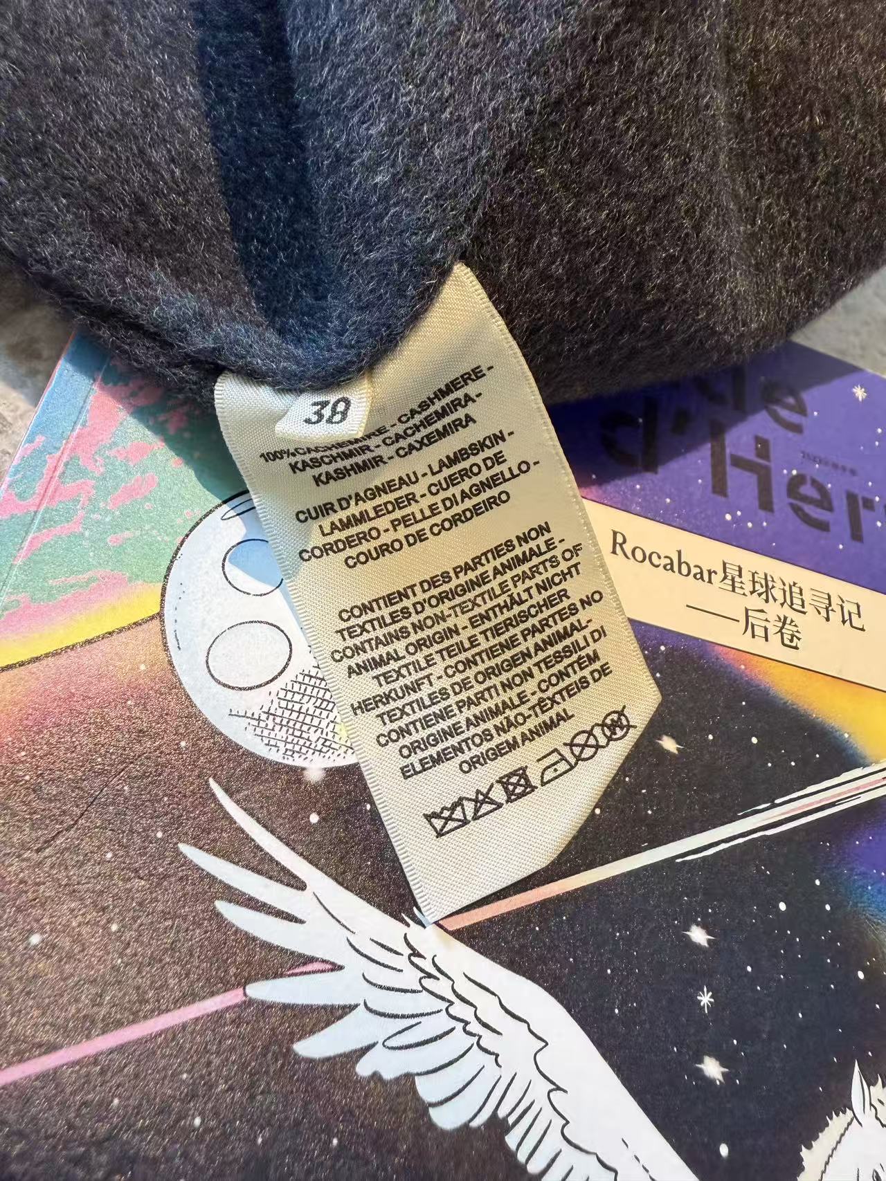 HERMES 25S LONG STAND-COLLAR CASHMERE COAT 317