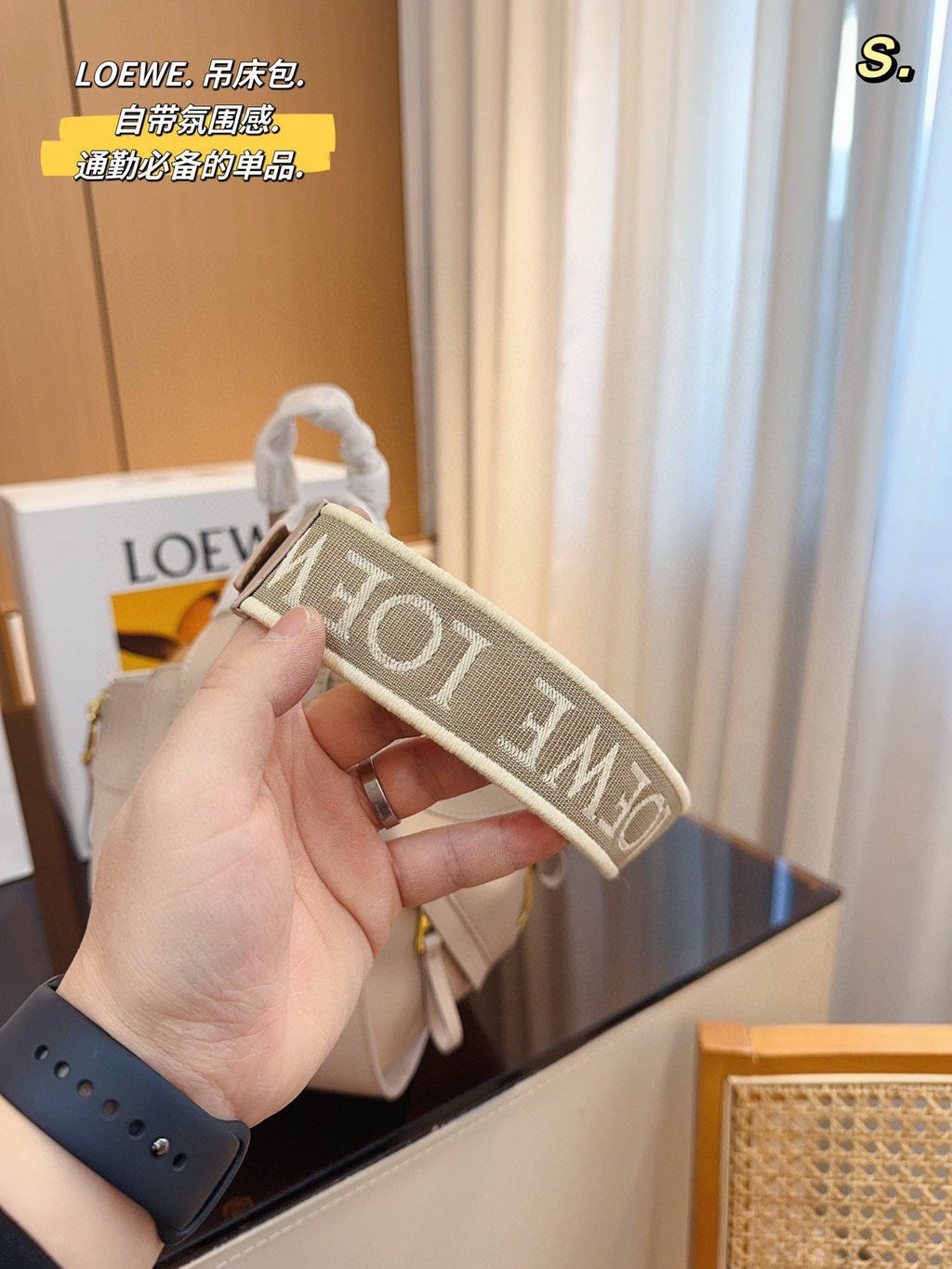 LOE 23 COMPACT HAMMOCK BAG IN SAND SATIN CALFSKIN