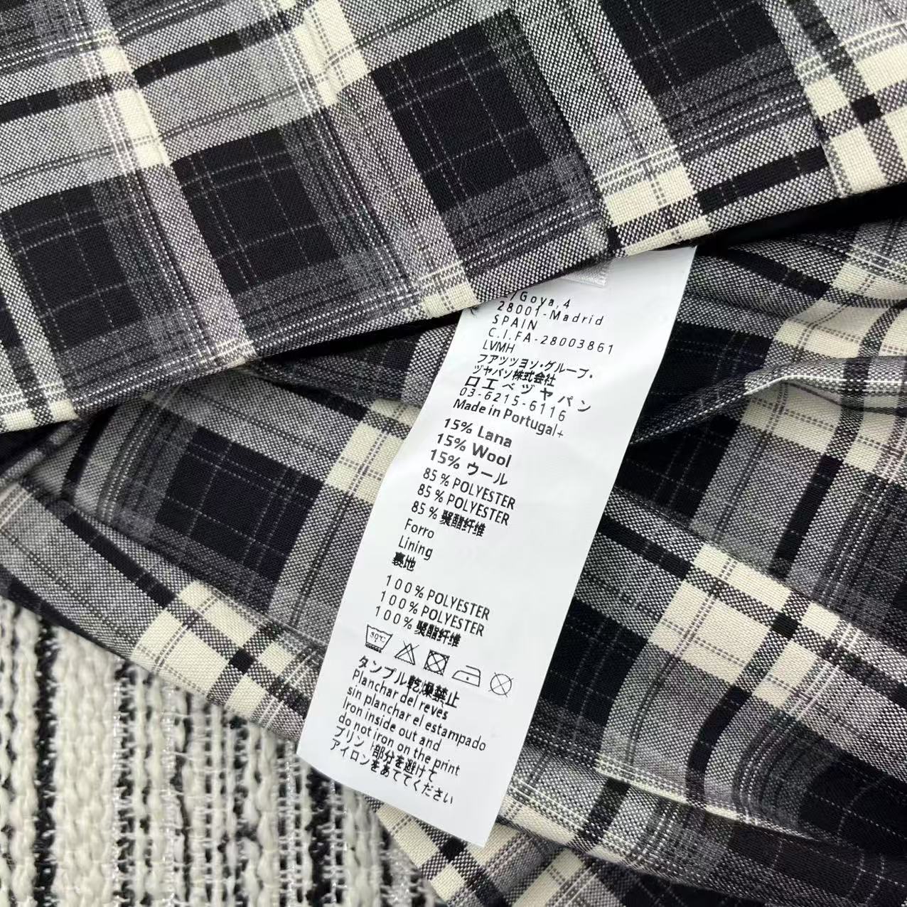 LOEWE SKIRT STYLE 253