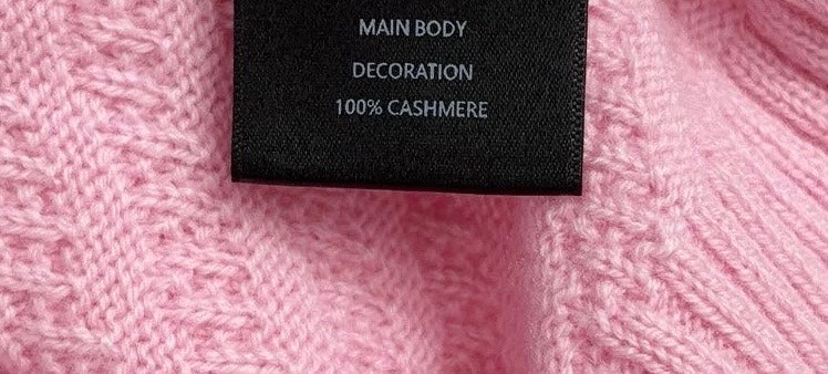 PRADA 25S SWEATER 546