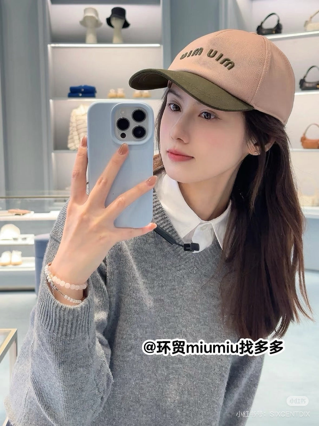 MM BASEBALL CAP IN SHAMPOO PINK FABRIC WITH LOGO EMBROIDERY