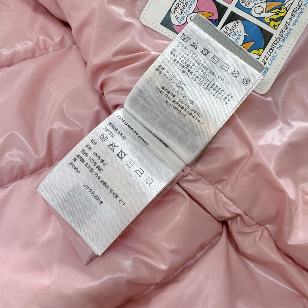 MONCLER 25S GOOSE DOWN JACKET 197