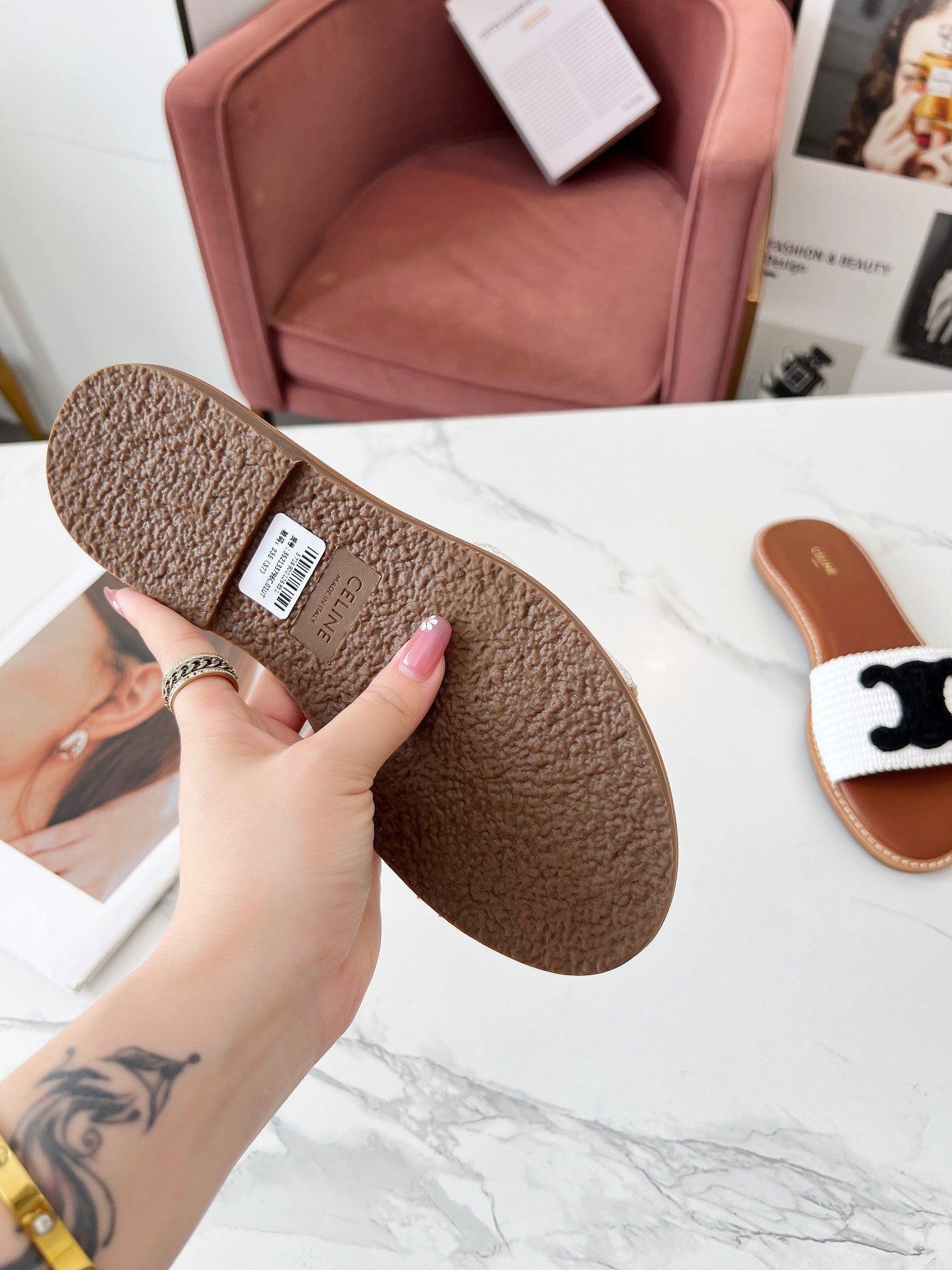 LYMPIA MULE WHITE RAFFIA AND BLACK WOOL LOGO