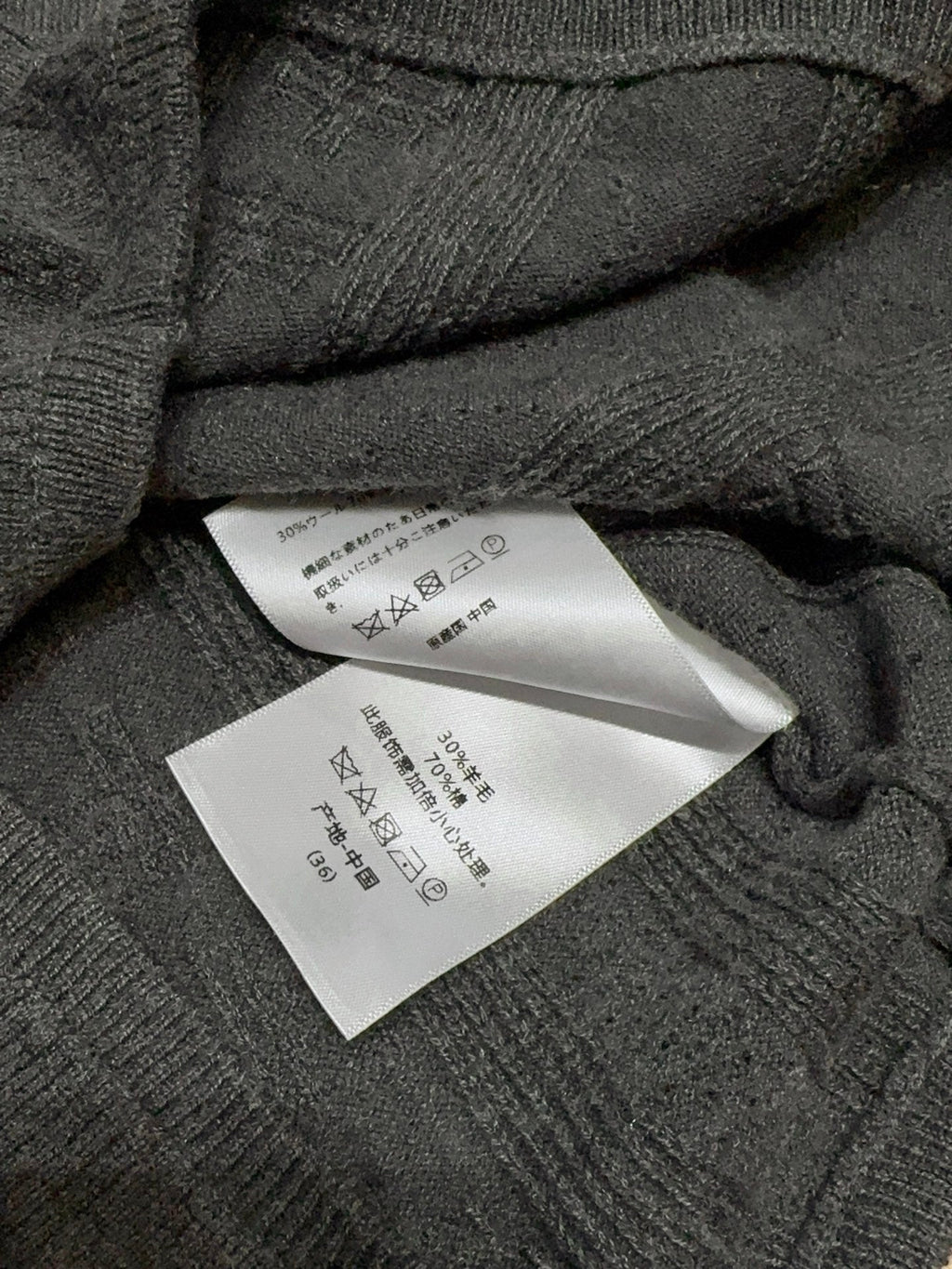 MIUMIU KNIT CAMI TOP STYLE 802