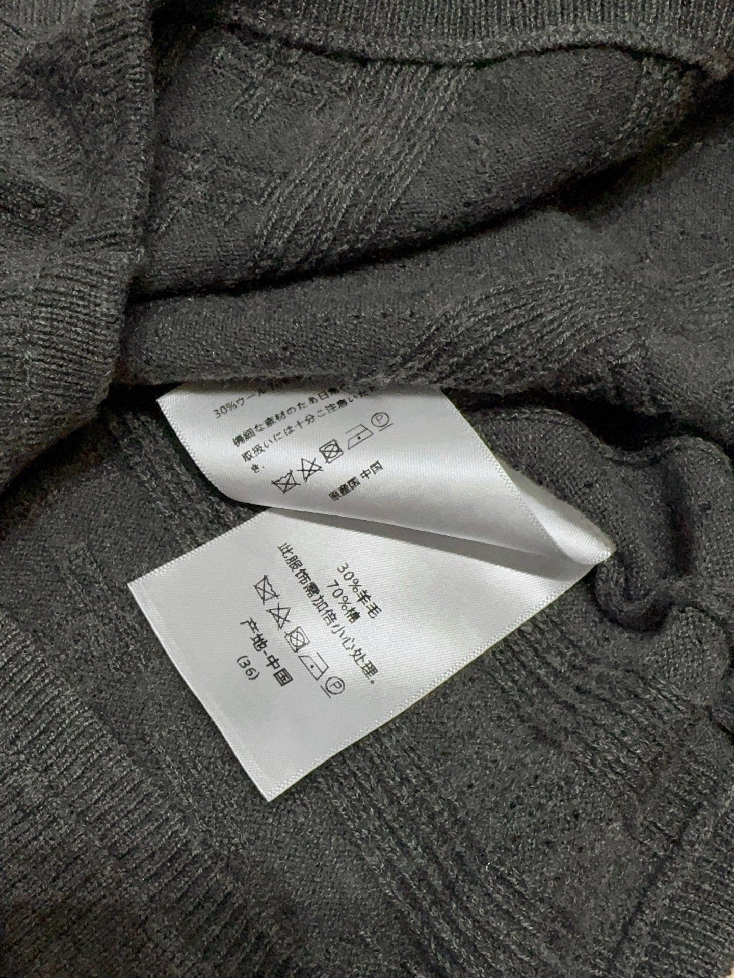 MIUMIU KNIT CAMI TOP STYLE 802