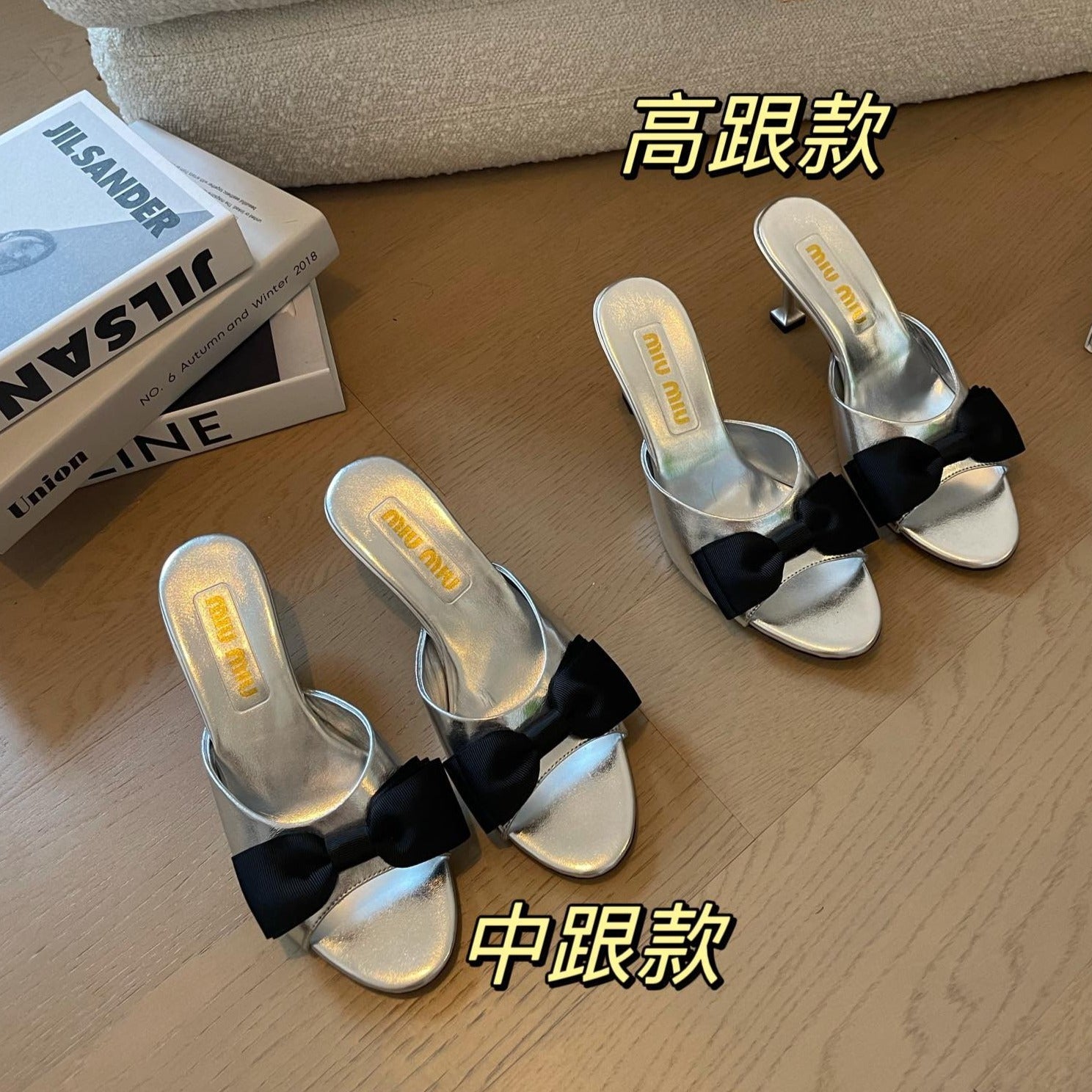 Silver High - Heels With Black Bow Calfskin