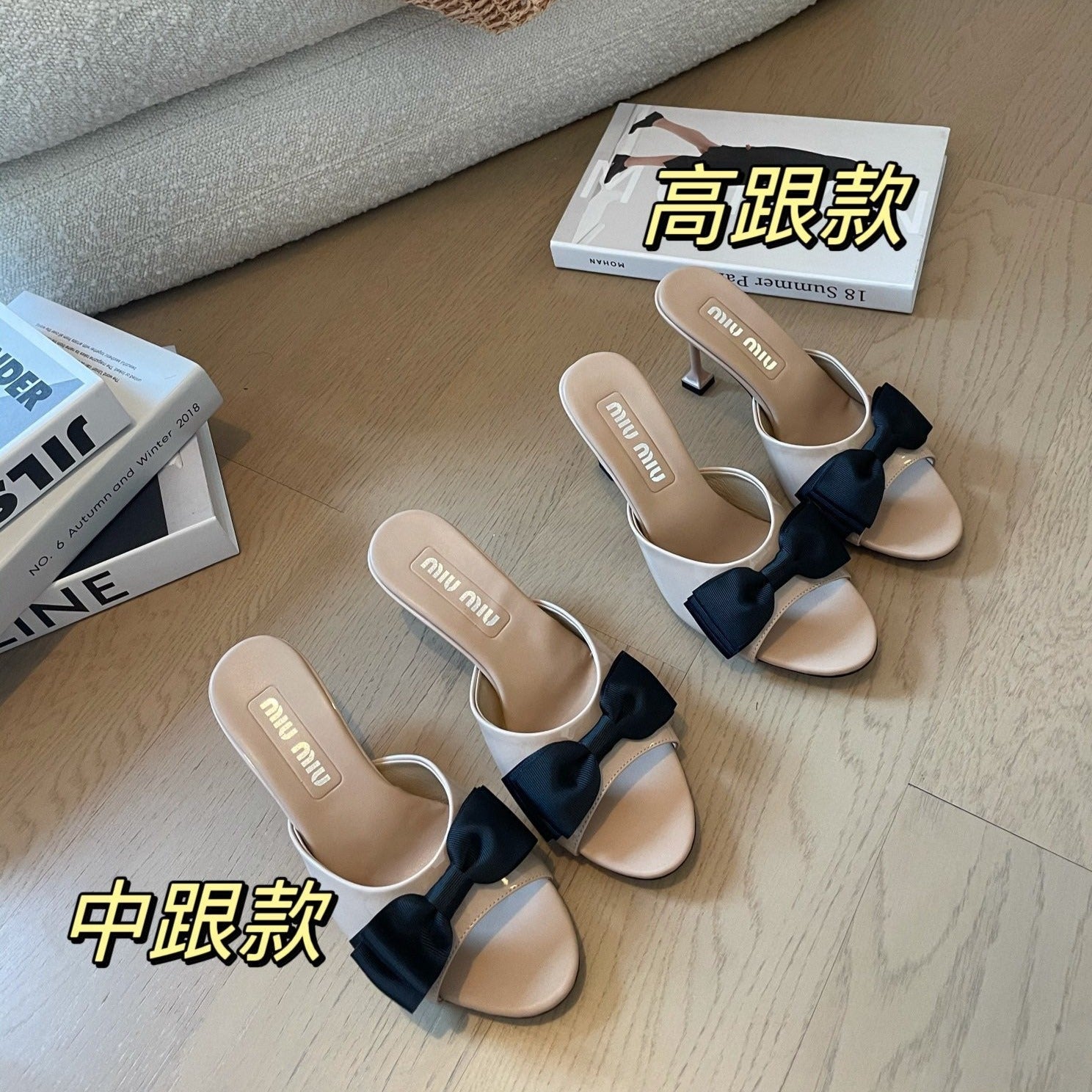 Nude Beige High - Heels With Black Bow Calfskin