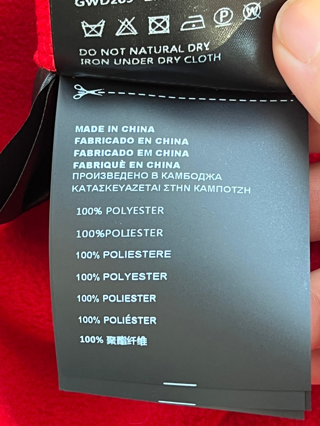 MIUMIU SWEATSHIRT STYLE 774