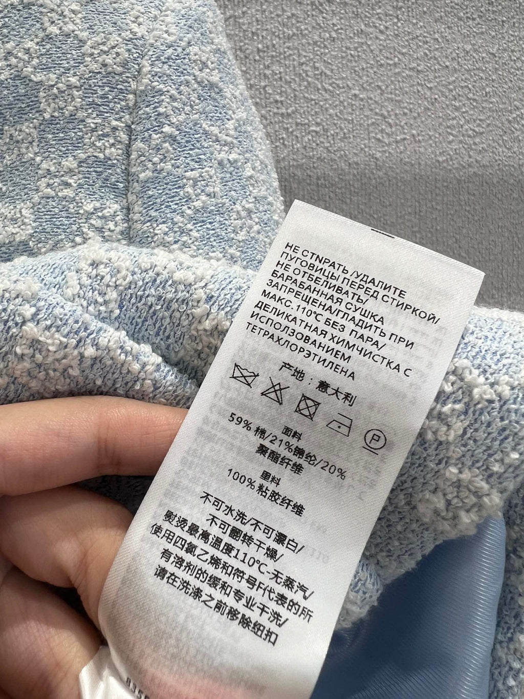 GUCCI WOOL COAT STYLE 114