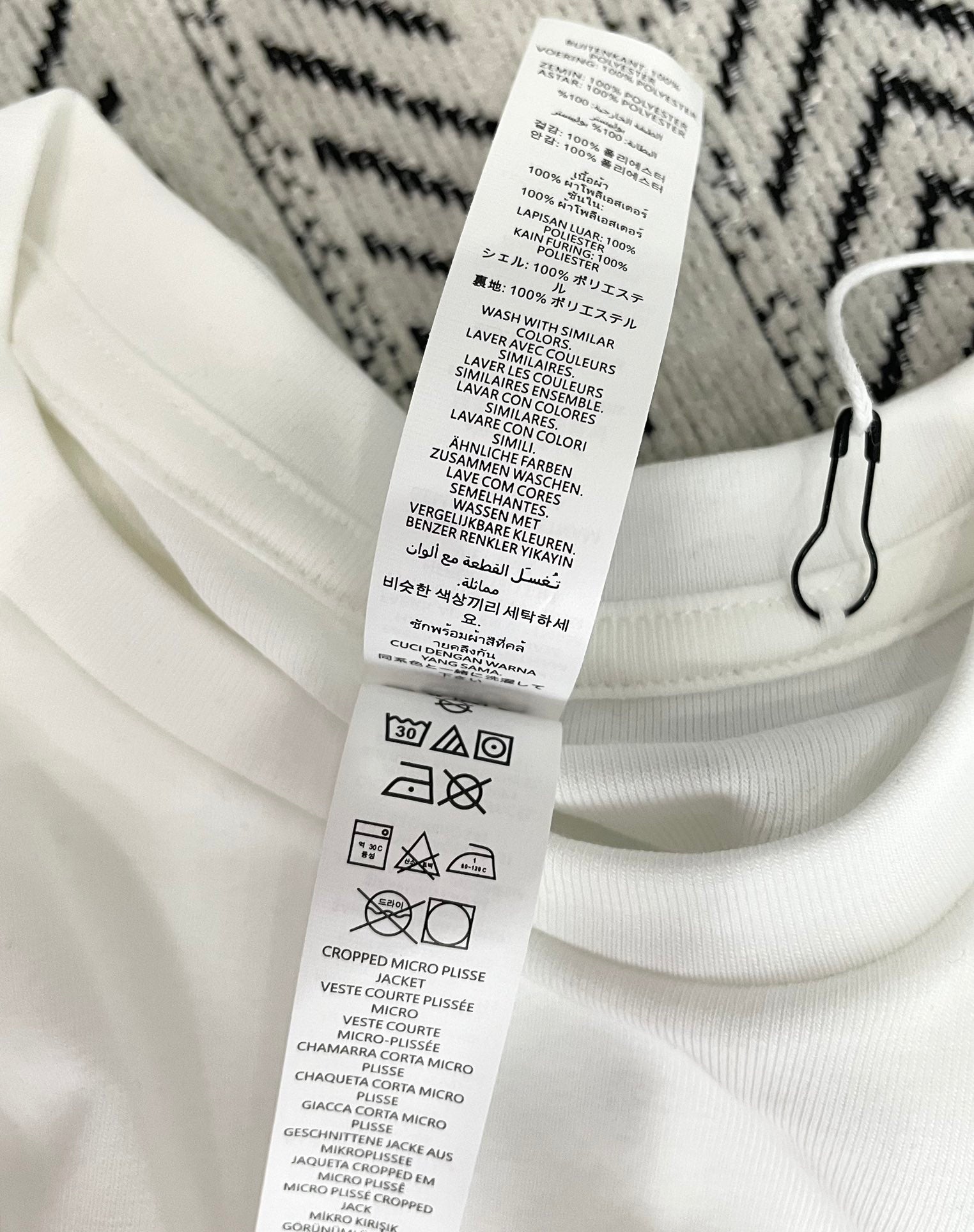 ALO LONG SLEEVE T-SHIRT STYLE 62