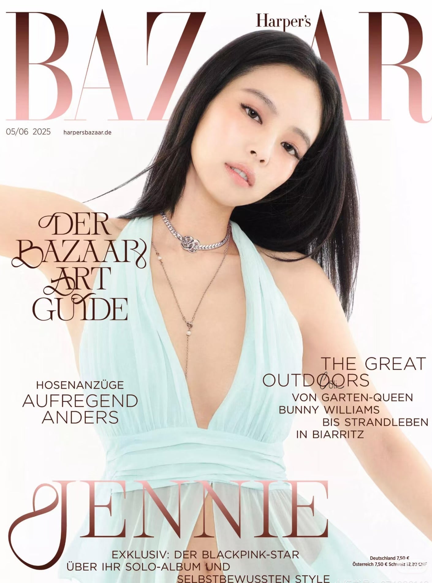 25S MIRROR CHAIN DOUBLE C NECKLACE