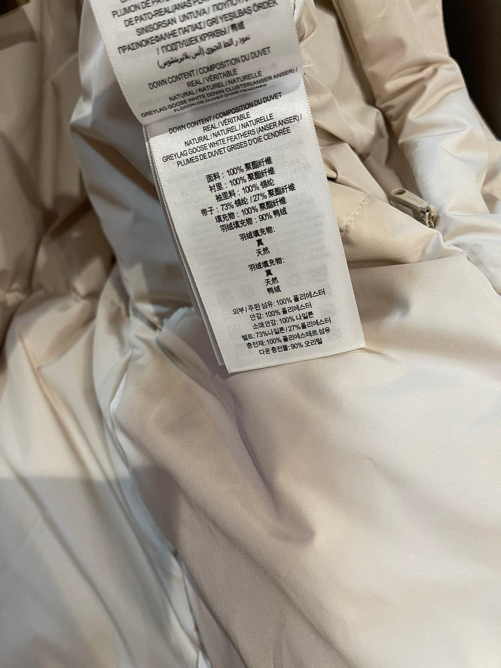 BURBERRY 25S DOWN JACKET 268