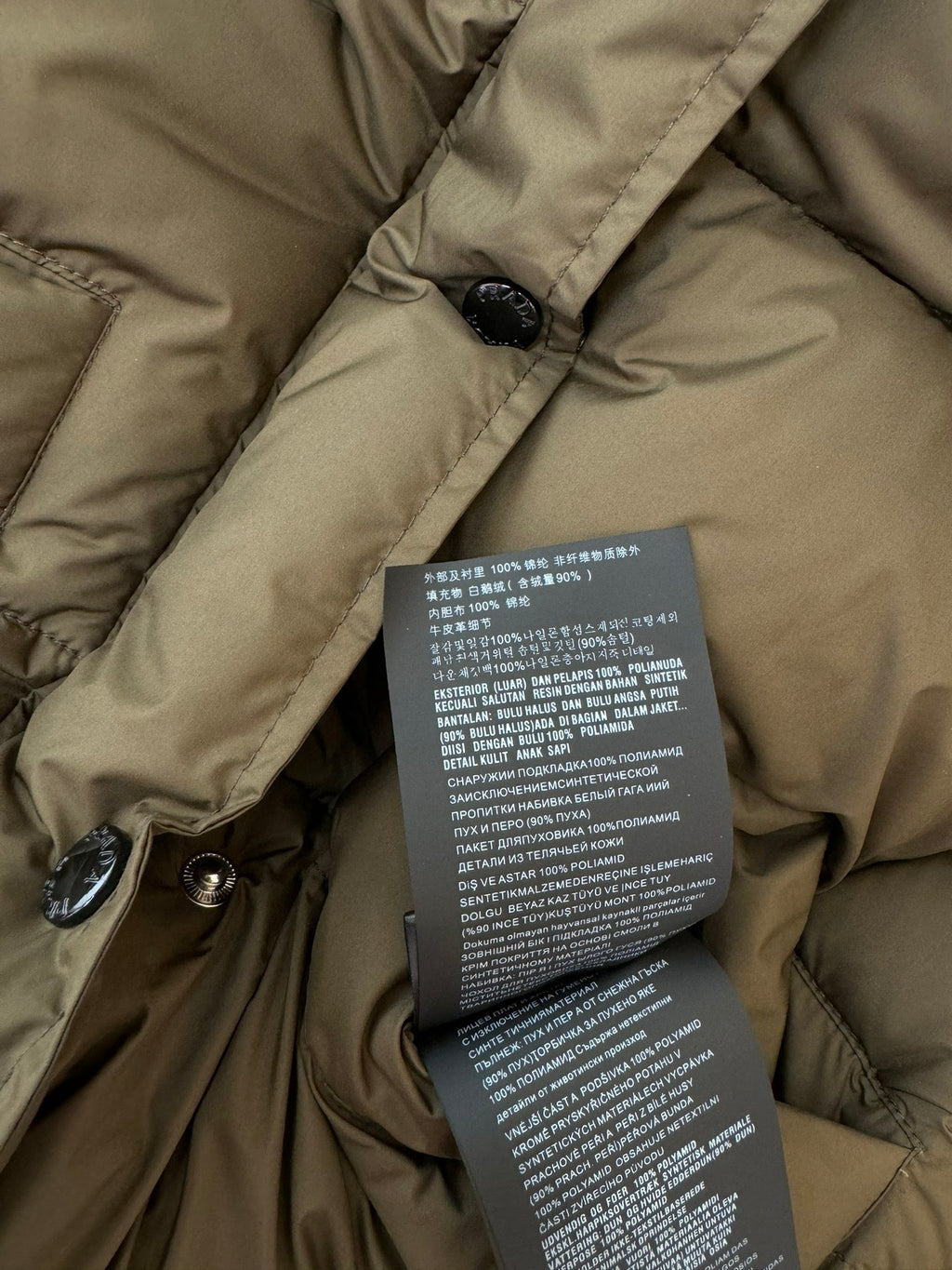 PRADA 25S DOWN JACKET 429