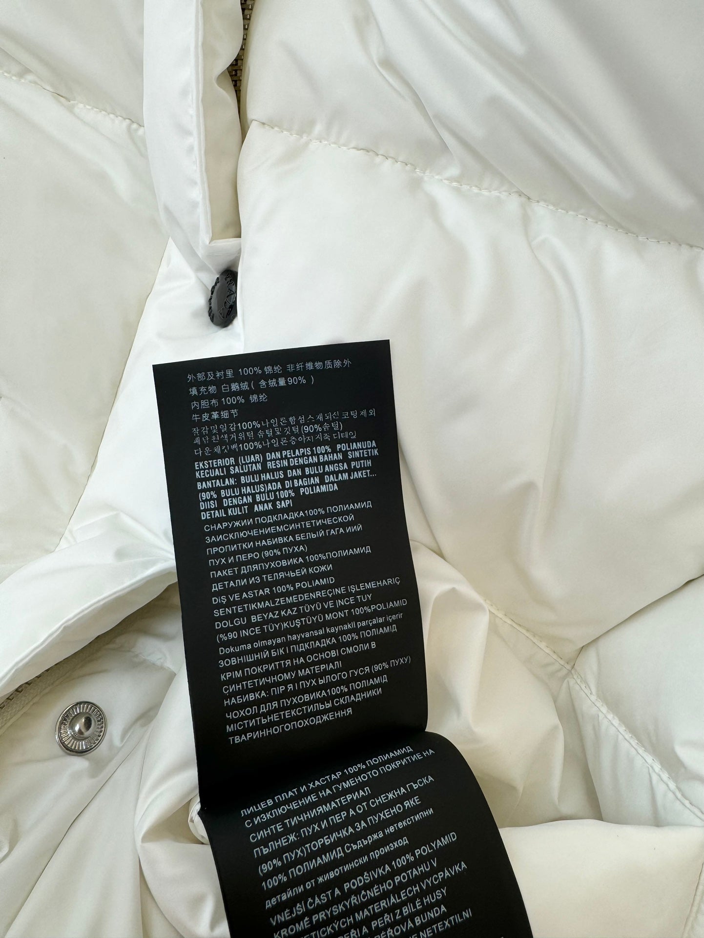 PRADA 25S DOWN JACKET 427