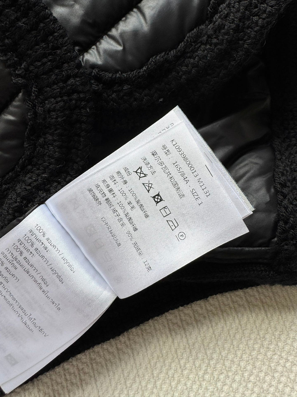 MONCLER JACKET STYLE 184