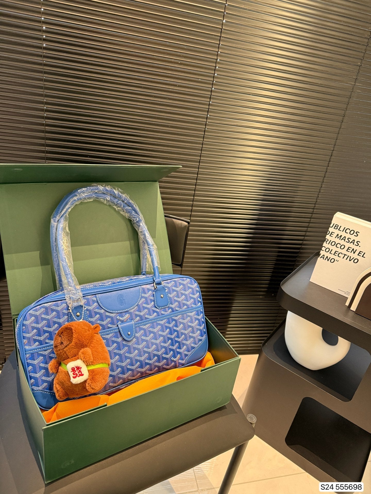 SAINT MARTIN BAG 35 IN BLUE GOYARDINE CANVAS AND CALFSKIN