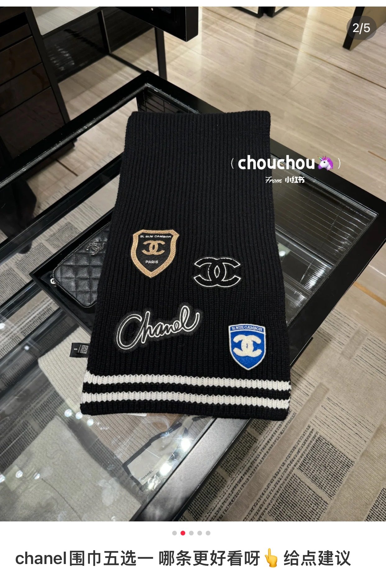 SCARF 200 CM IN BLACK PURE CASHMERE WITH STICKER 392881