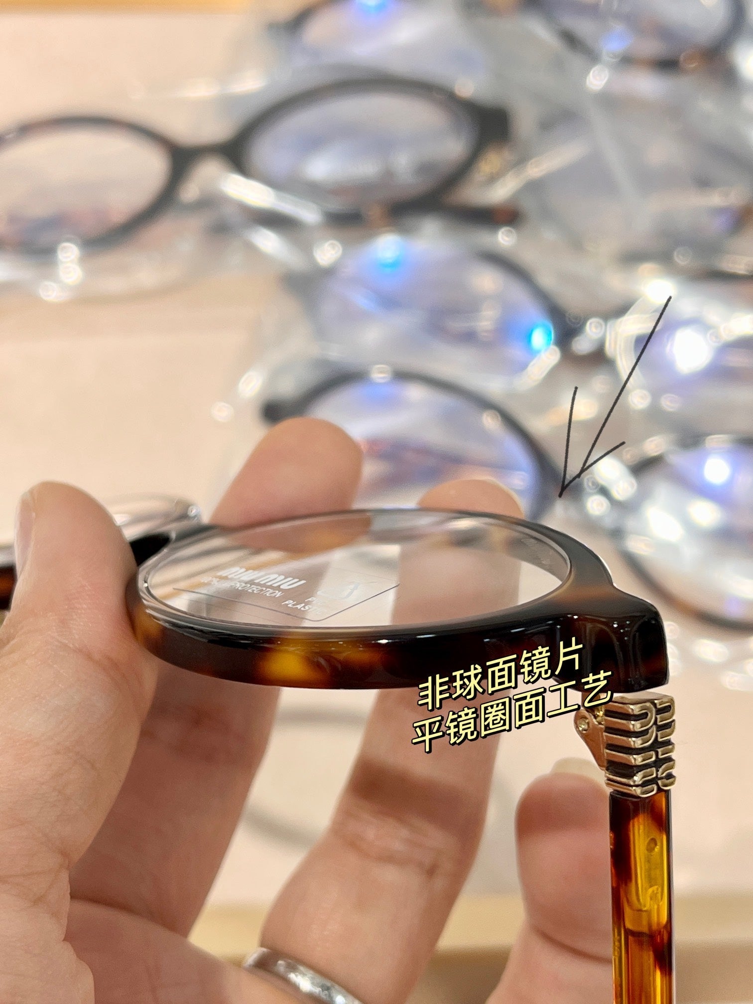 REGARD SUNGLASSES SMU04Z IN ACETATE