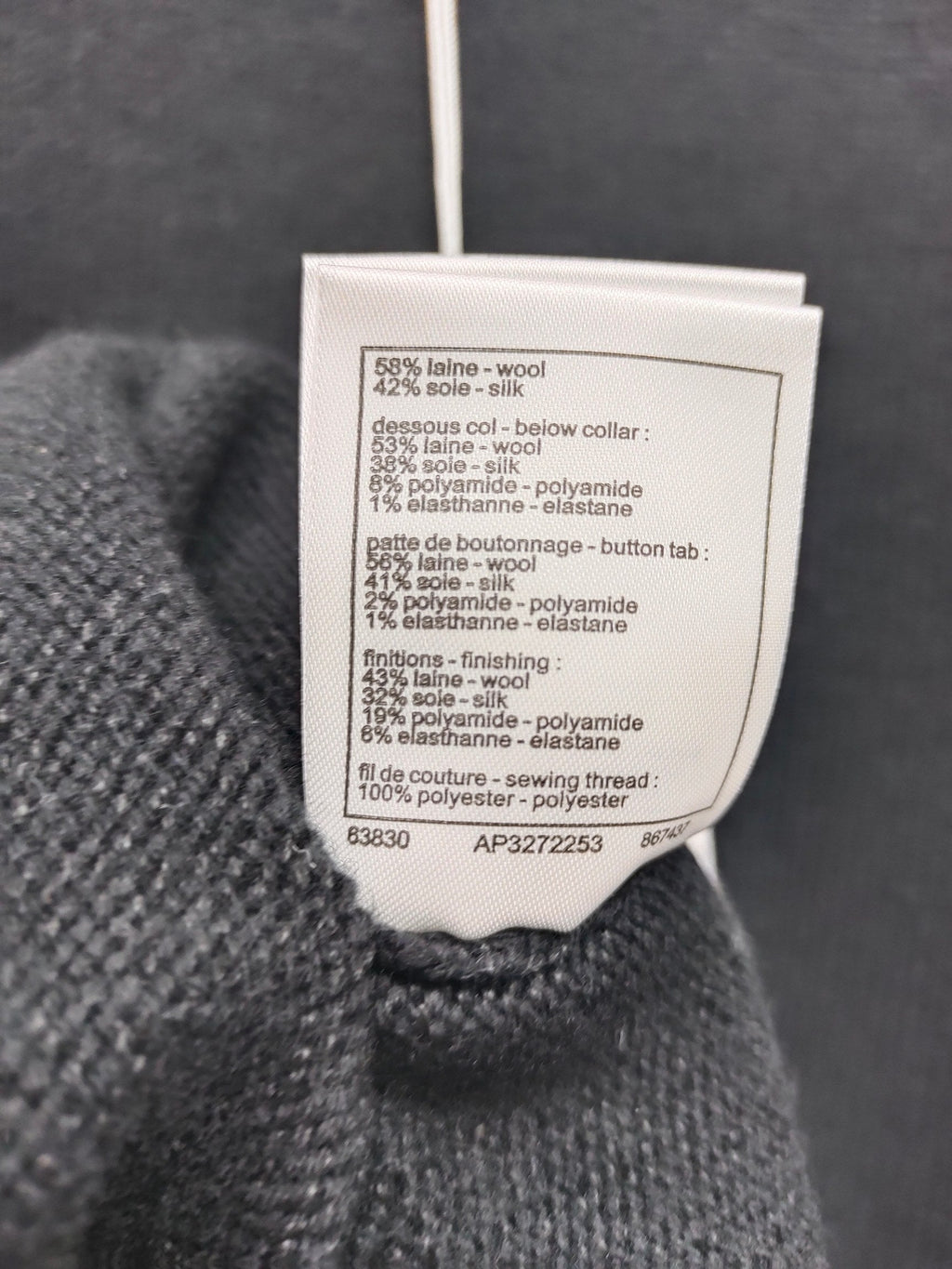 CHANEL 25S SWEATER 488