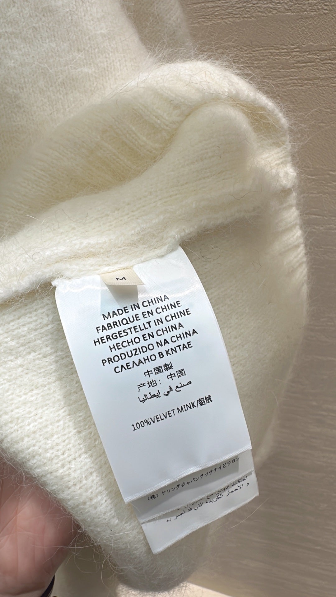 MIUMIU SWEATER STYLE 792