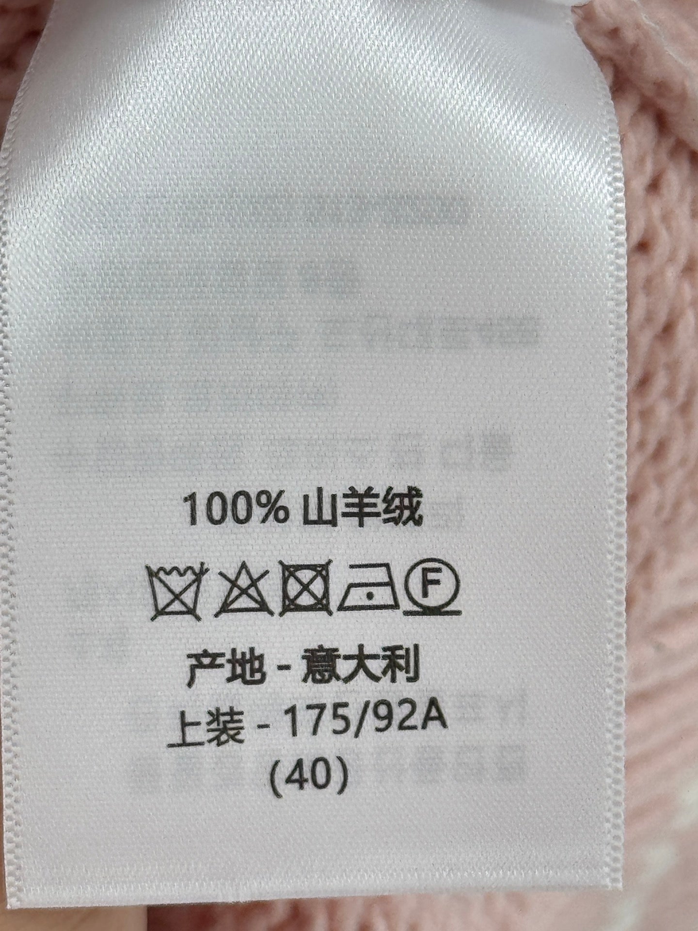 DIOR 25S SHORT-SLEEVE CREW NECK T-SHIRT 605