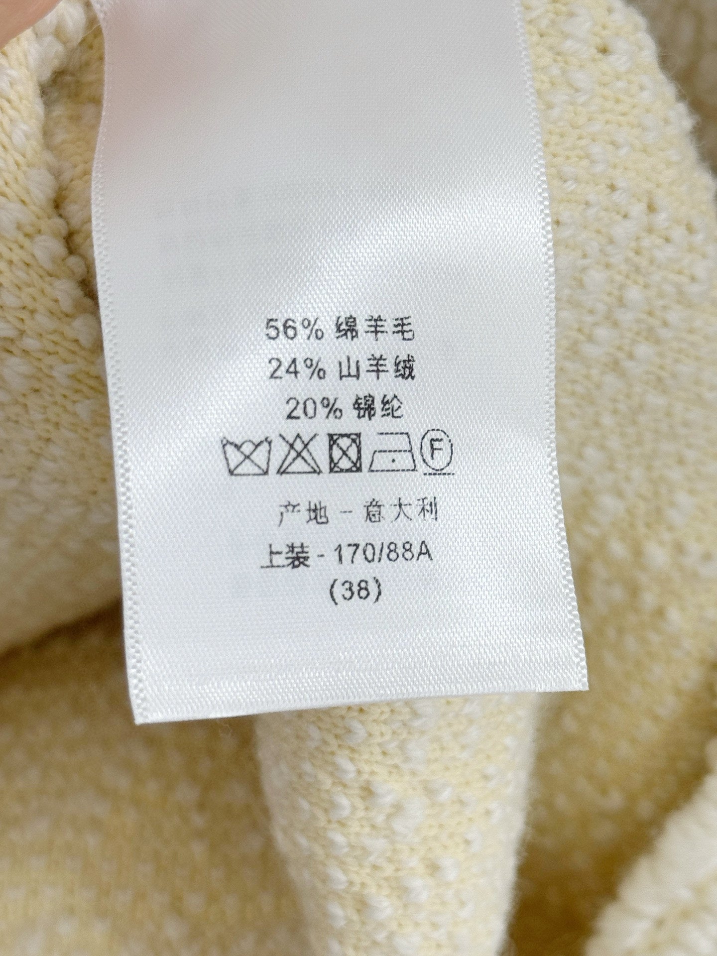 DIOR 25S BUTTONED SHEARLING COAT 599