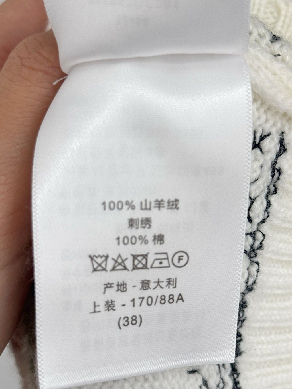 DIOR 25S SLEEVELESS VEST 609