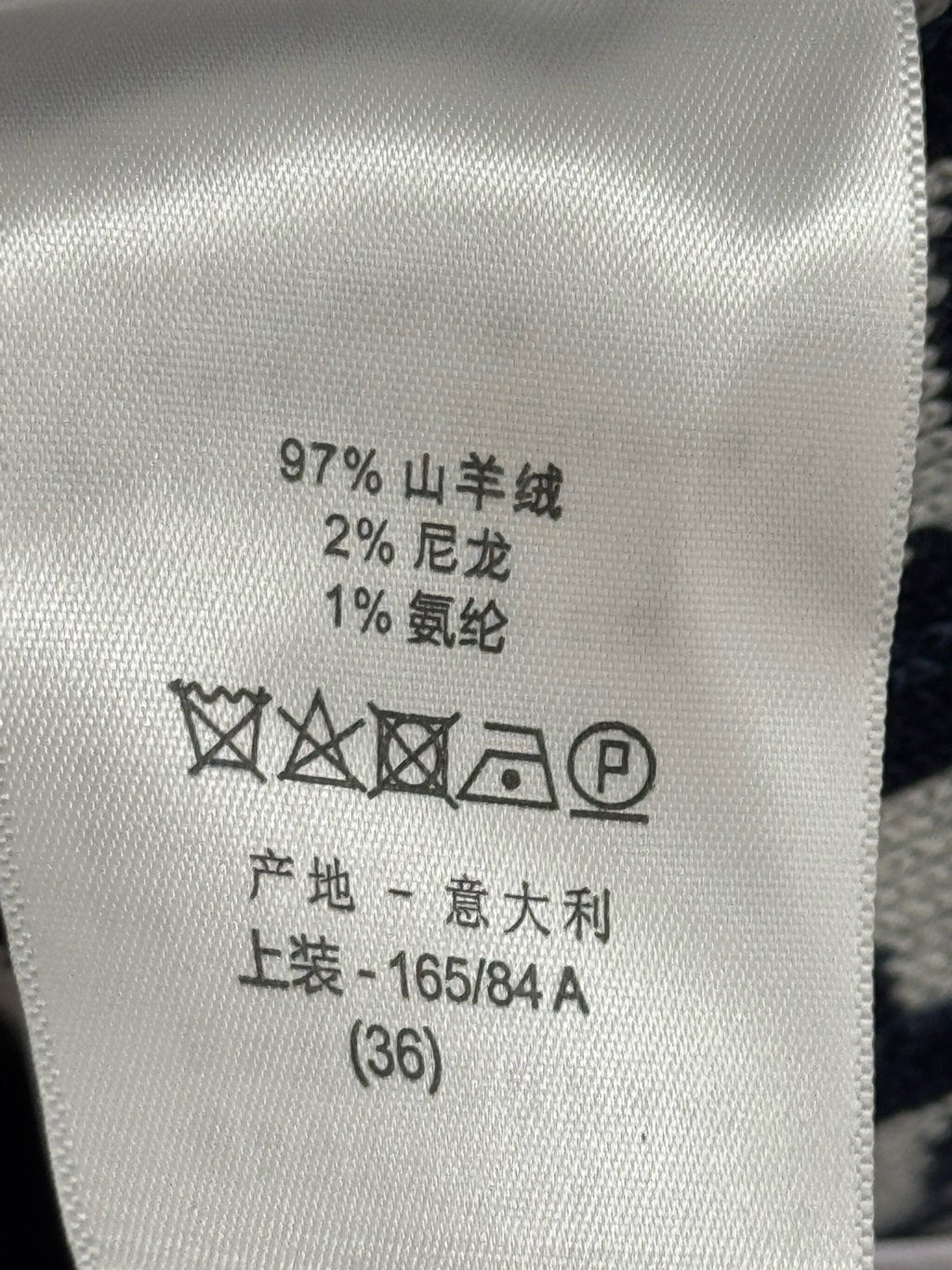 DIOR 25S ZIP-UP HOODIE 511