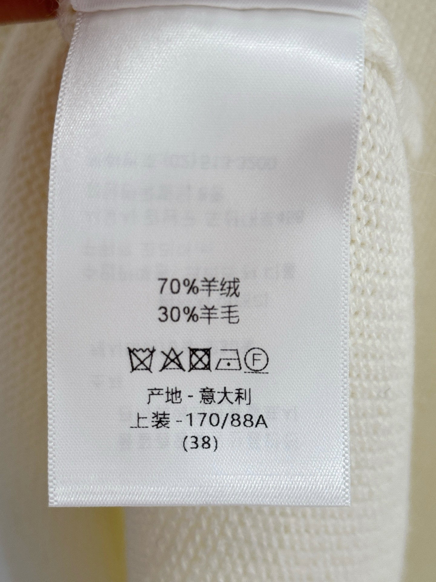 DIOR 25S T-SHIRT 505