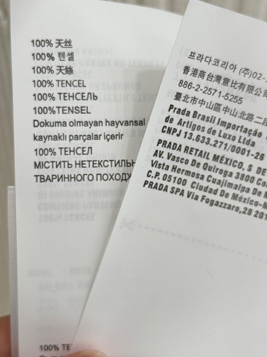 MIUMIU SHORT-SLEEVE POLO T-SHIRT STYLE 782