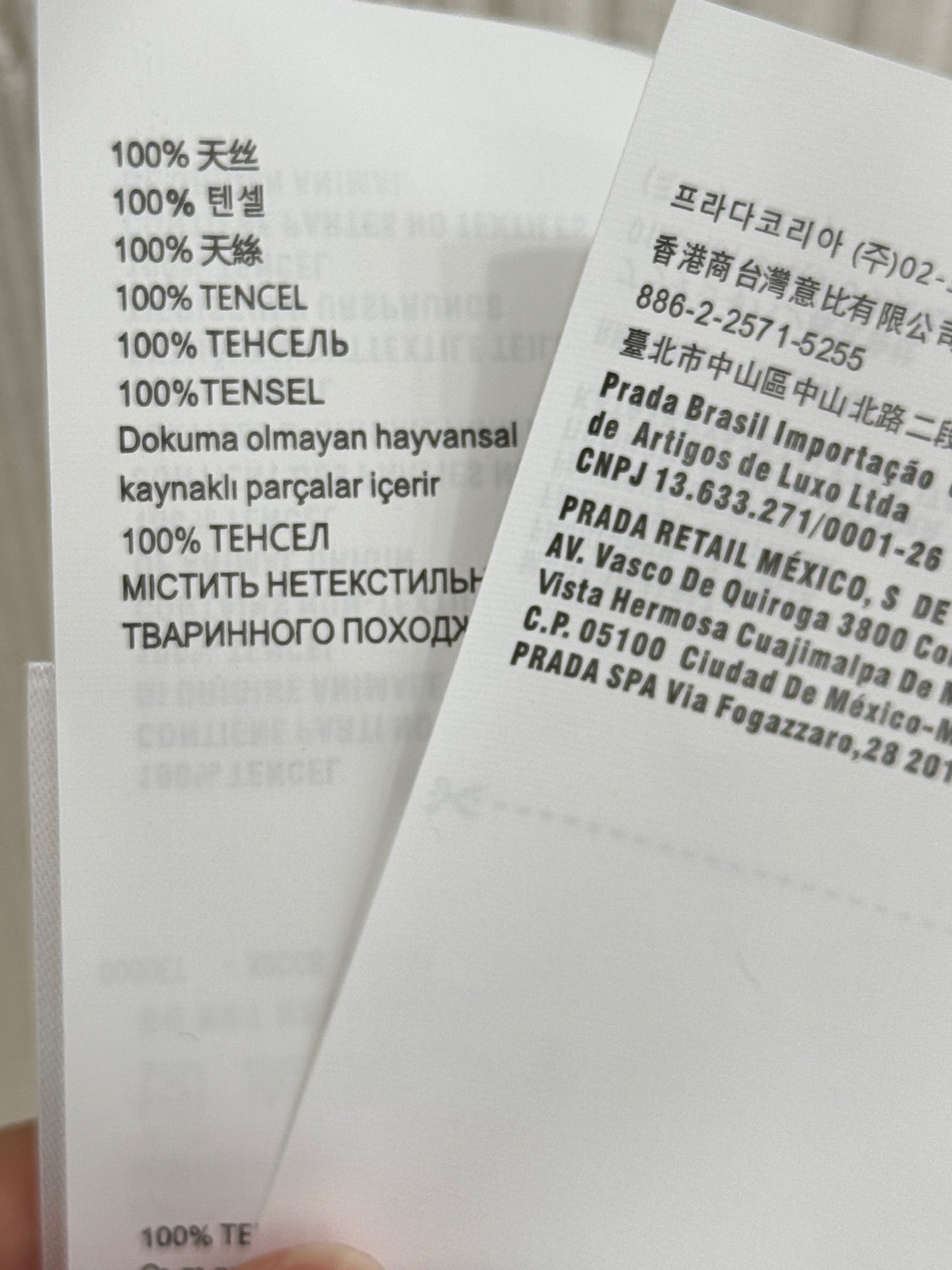 MIUMIU SHORT-SLEEVE POLO T-SHIRT STYLE 782