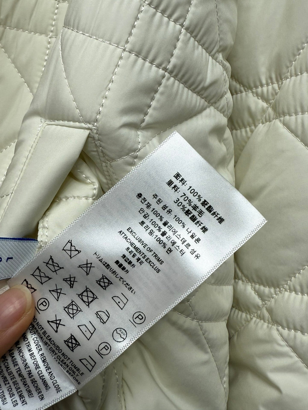 DIOR 25S QUILTED COTTON JACKET 463