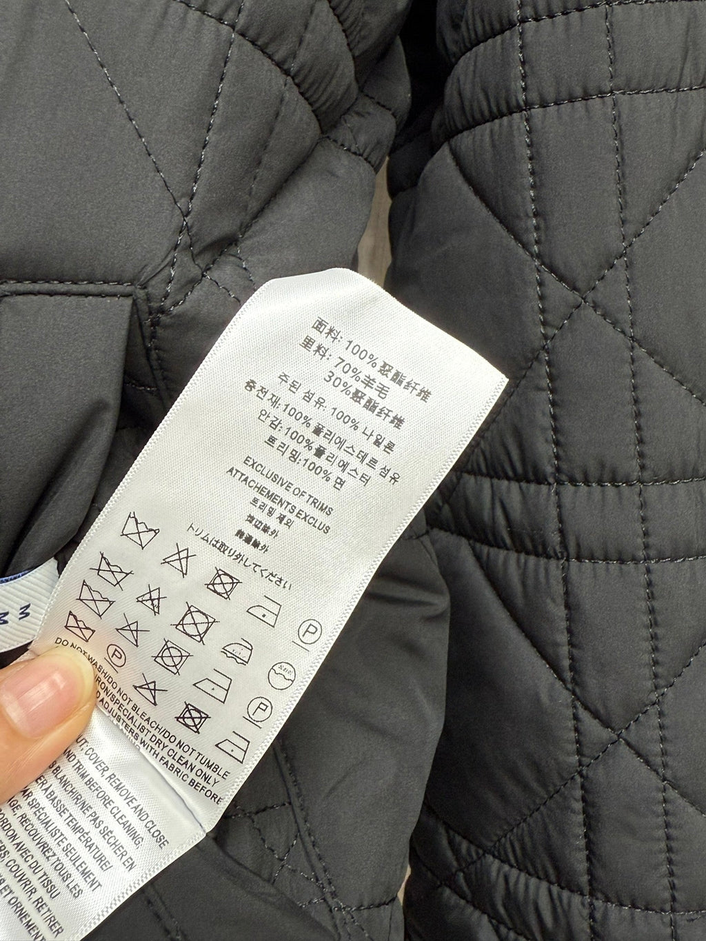 DIOR 25S QUILTED COTTON JACKET 462