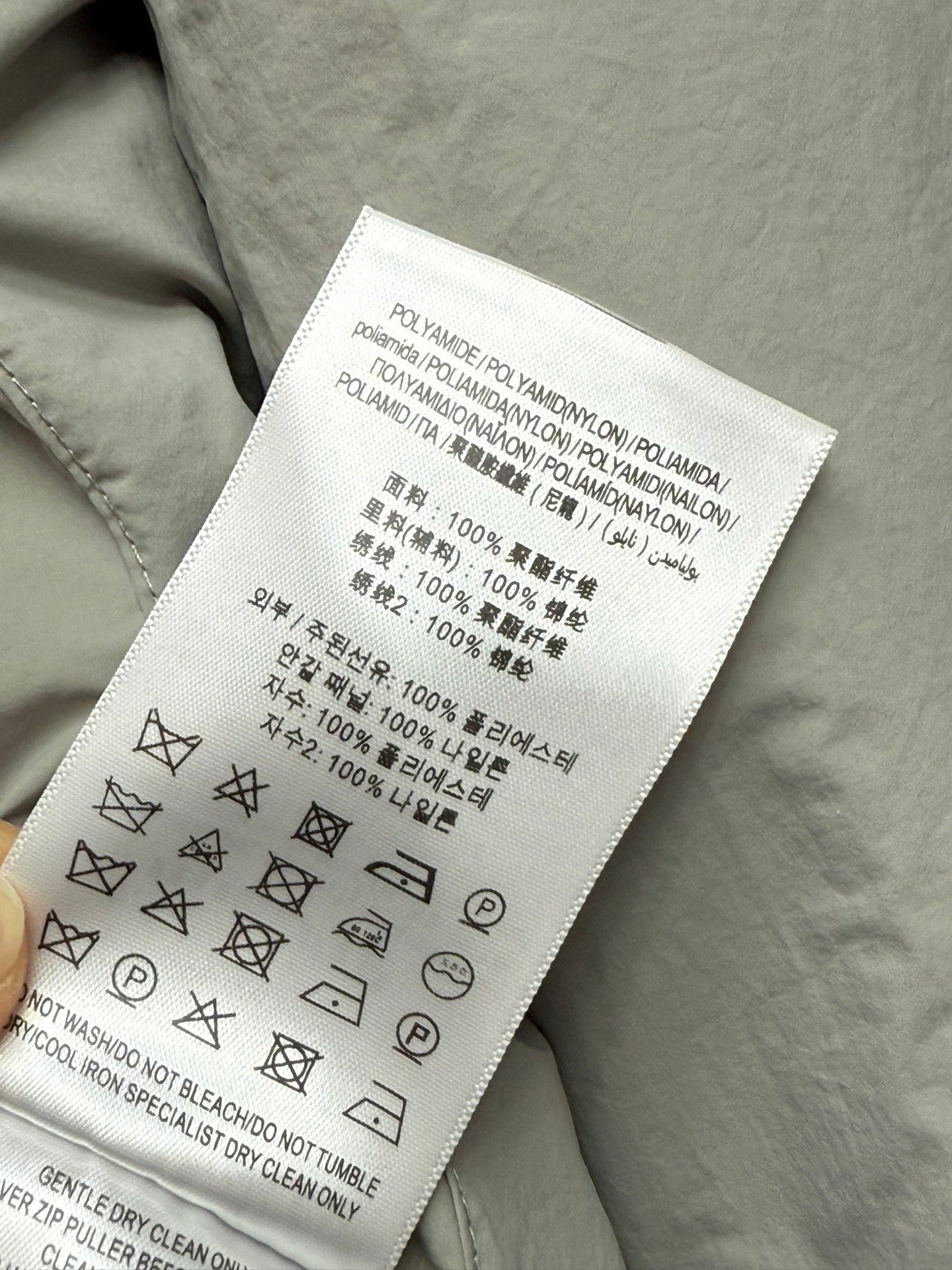 BURBERRY 25S JACKET 284