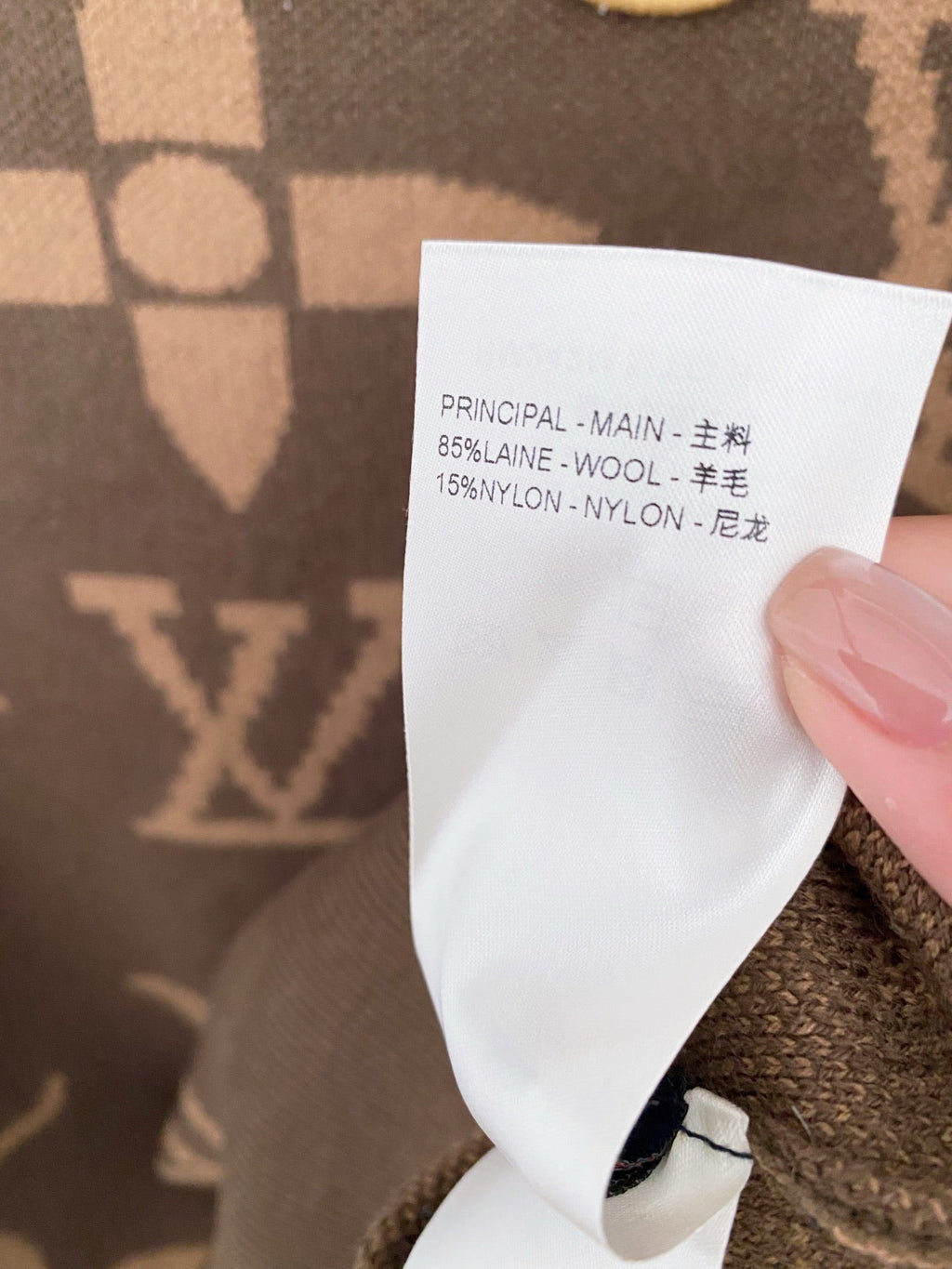 LV 25S SWEATER 992401