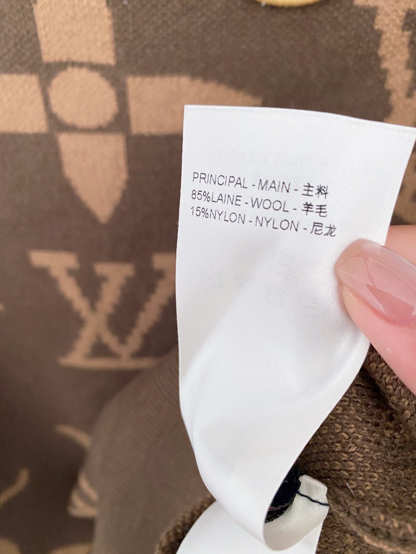 LV 25S SWEATER 992401