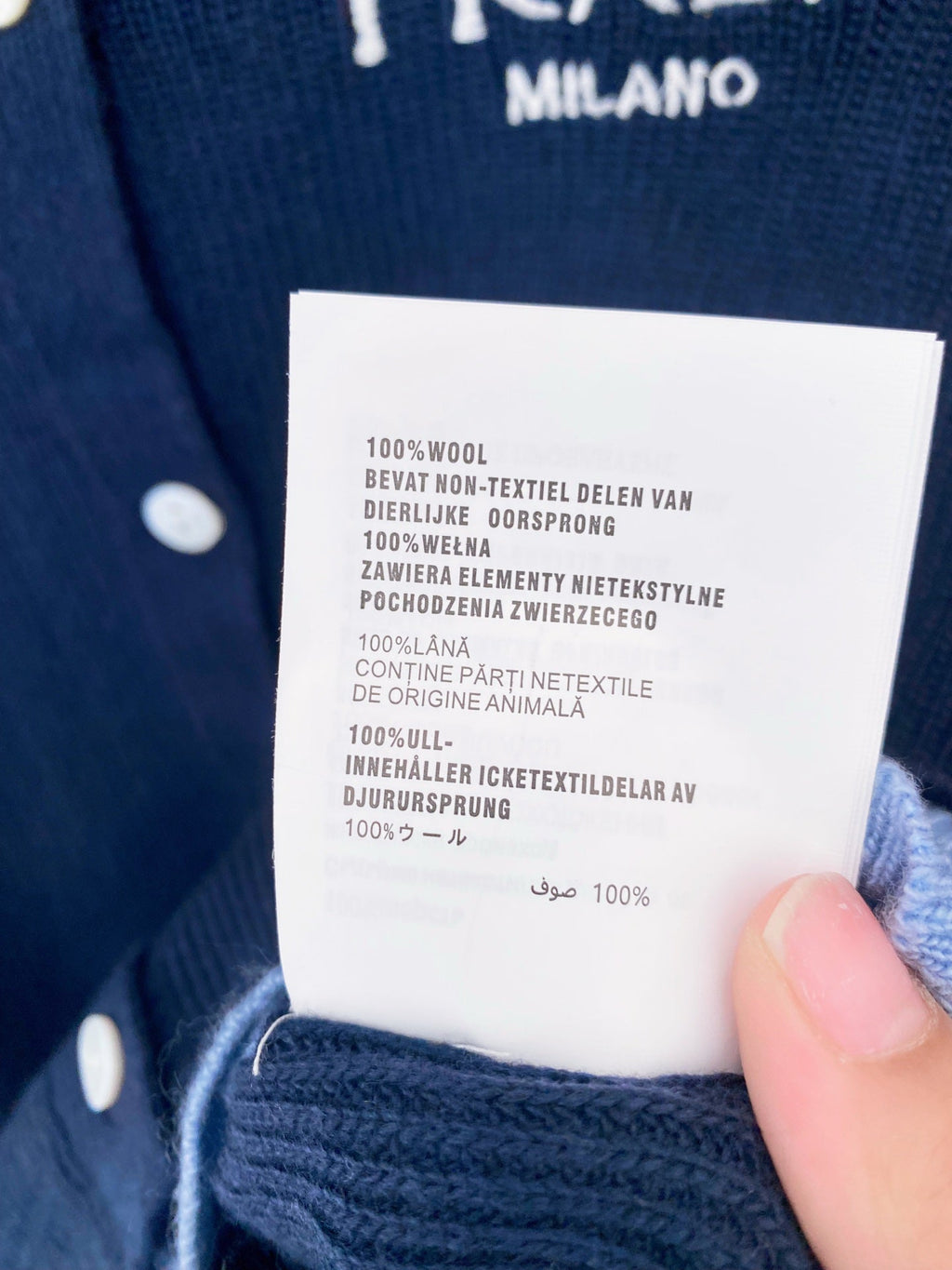 PRADA 25S SWEATER 447