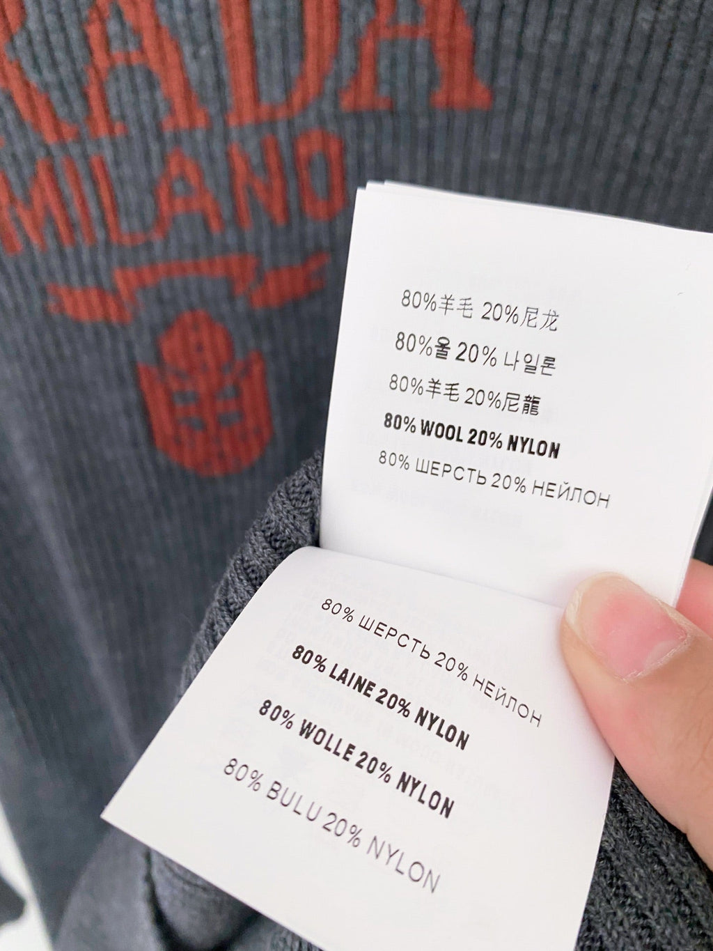 PRADA 25S SWEATER 426