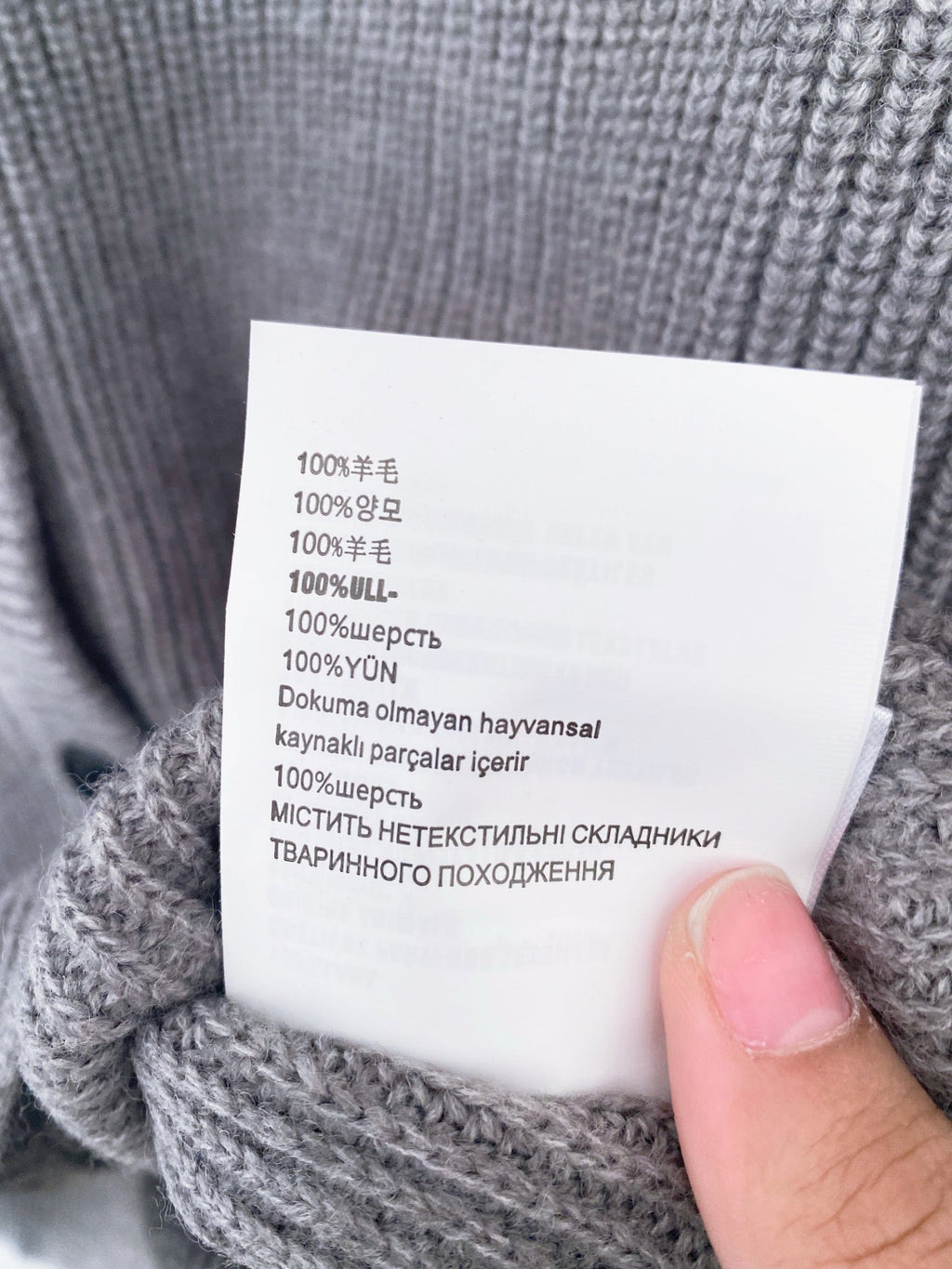 PRADA 25S CARDIGAN 396