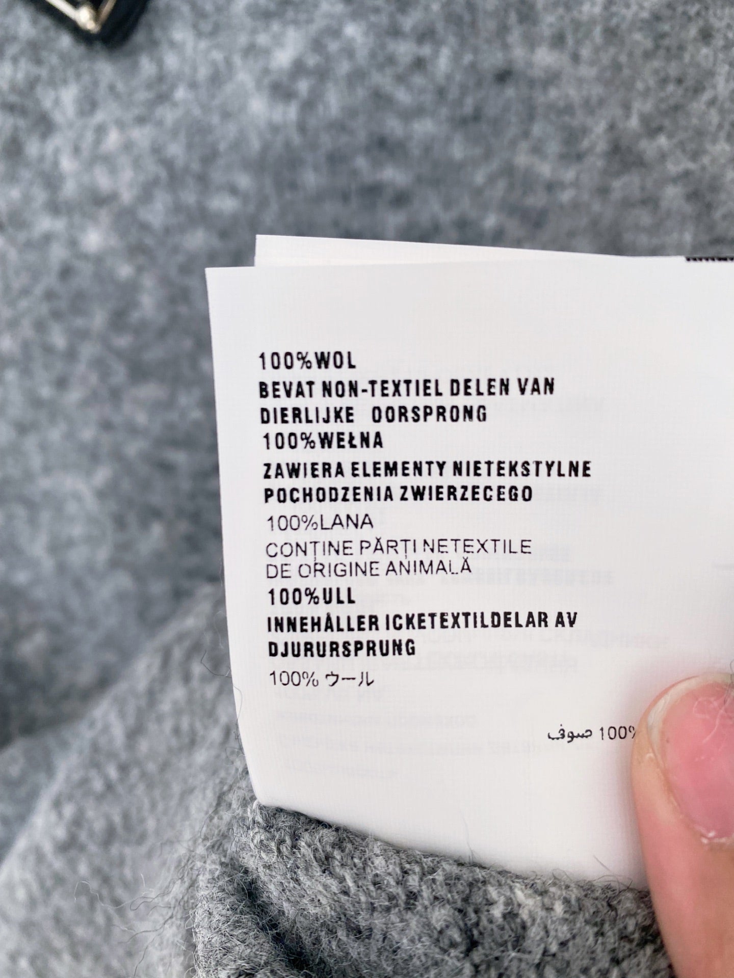 PRADA 25S SHORT-SLEEVE KNIT TOP 394