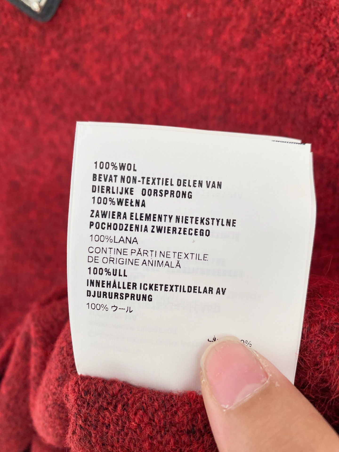 PRADA 25S SHORT-SLEEVE KNIT TOP 393