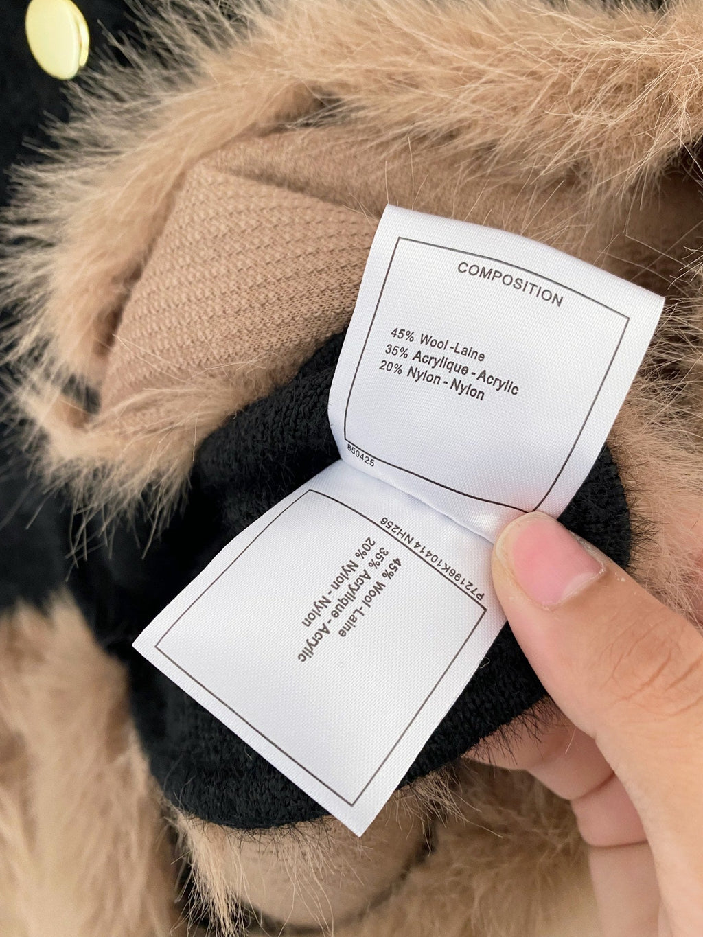 CHANEL 25S CARDIGAN 537