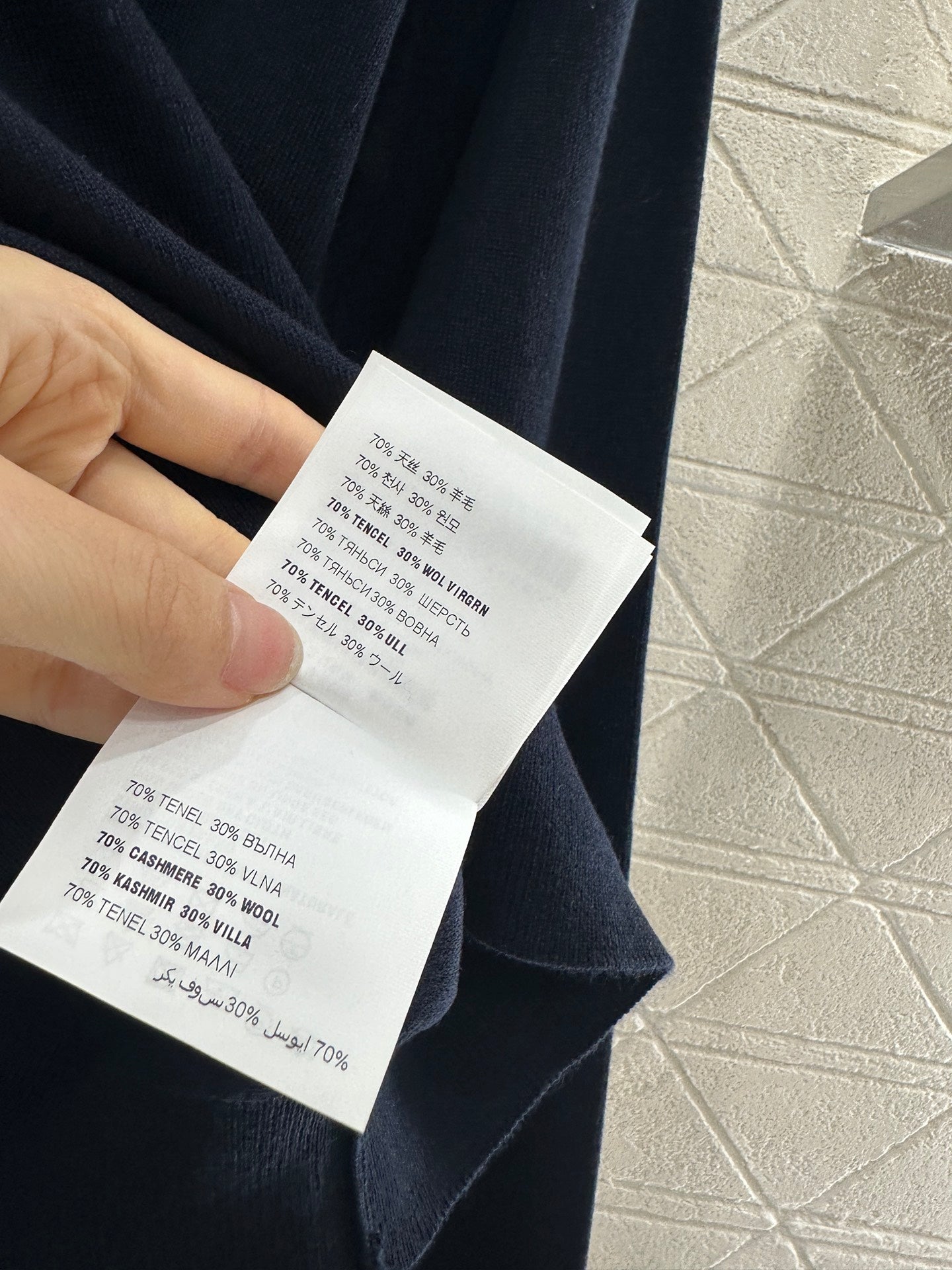 MIUMIU LONG-SLEEVE SWEATER STYLE 97