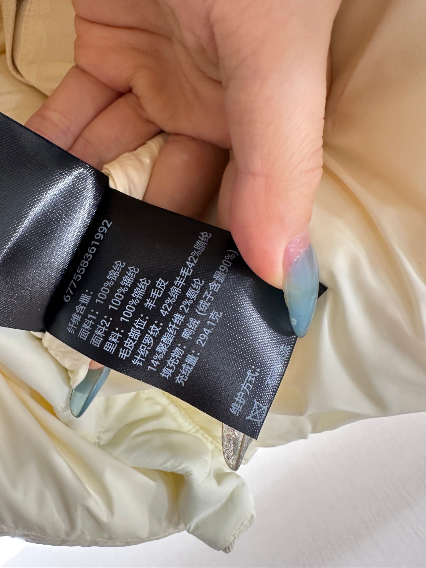 MONCLER 25S DOWN JACKET WITH HOOD 220