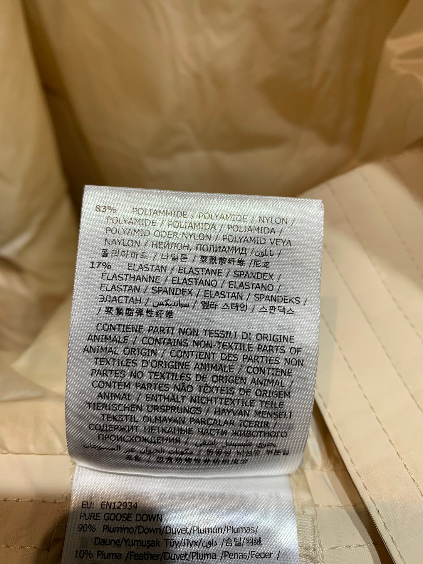 MONCLER LONG PUFFER COAT STYLE 300