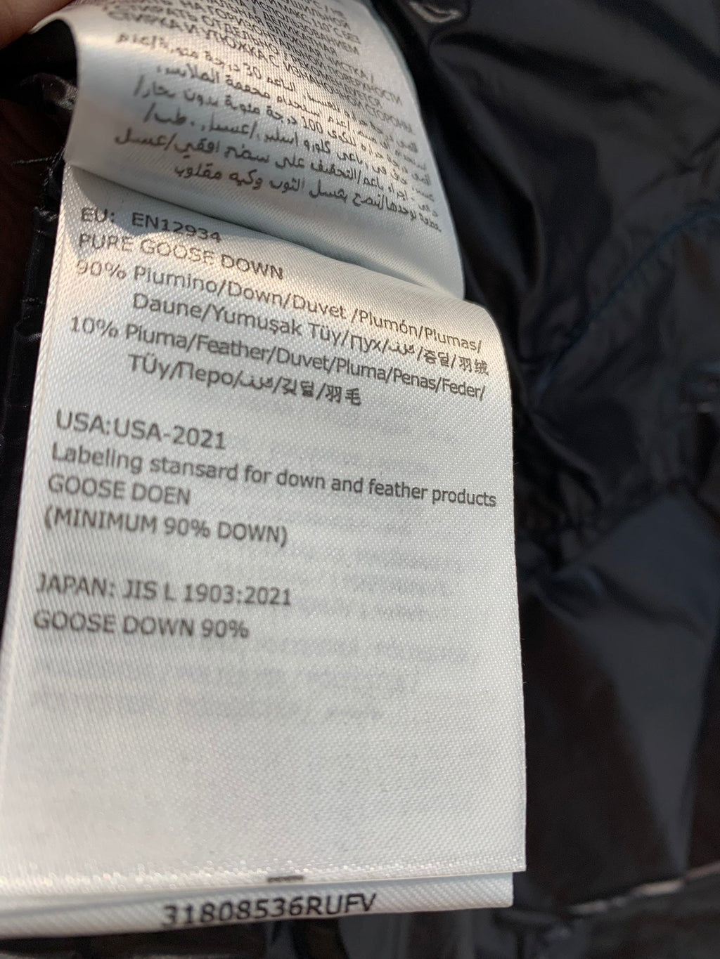 MONCLER LONG PUFFER COAT STYLE 189